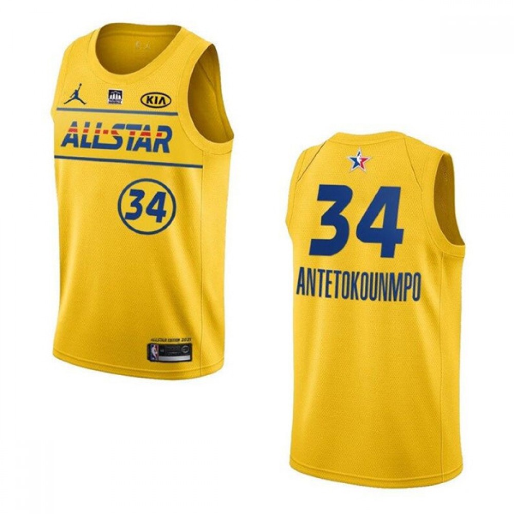 Men_s_2021_All-Star_Bucks_34_Giannis_Antetokounmpo_Yellow_Stitched_NBA_Jersey_2lZyw9tda.jpg