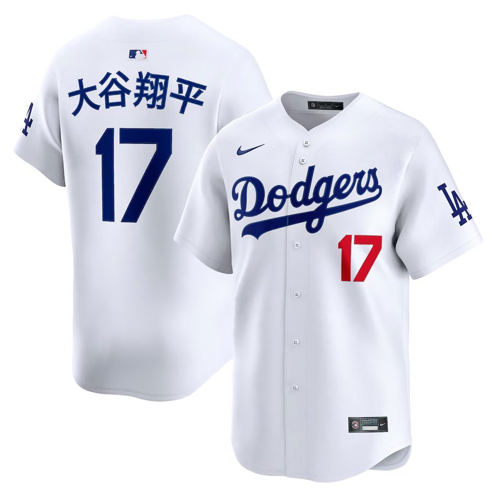Mens20Los20Angeles20Dodgers201720Shohei20Ohtani20White20Home20Limited20Kanji20Player20Jersey.jpg