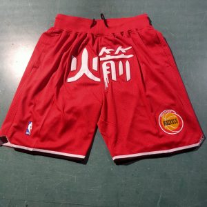 Houston Rockets Red Shorts